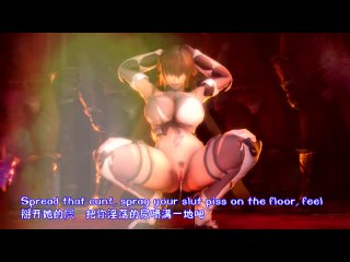 hmv taimanin english song dark prison shiranui 1080p