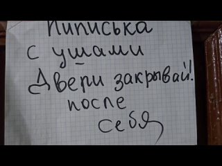video by overheard belozersk