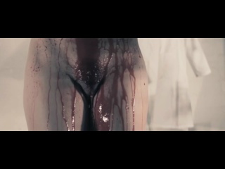 allison egan fitzgerald, erin r. ryan - skinless / allison fitzgerald, erin r. ryan - skinless (2013)