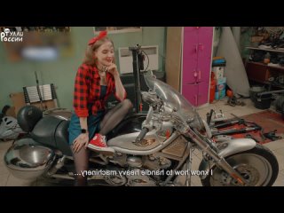 i fixed your motorcycle, now you can fuck me on it