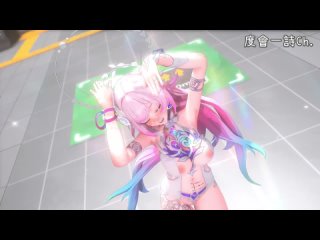 mmd illit - do the dance by cyrene